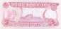 Preview: Irak p.80c 5 Dinars 1992